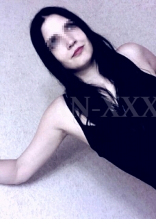 Александра