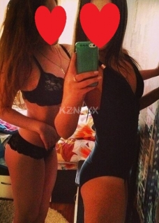 Наташа+Саша